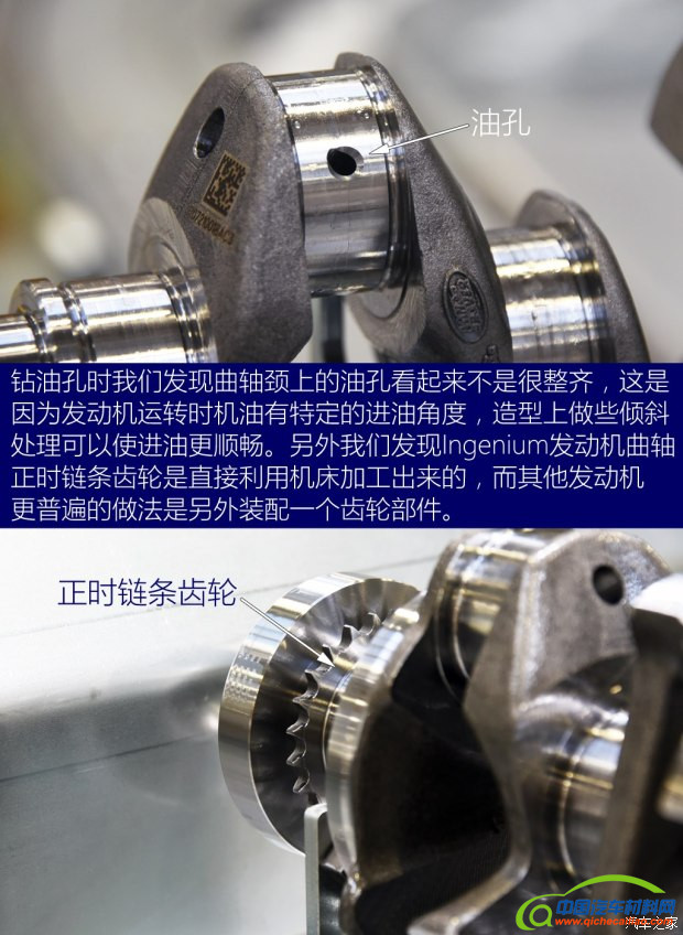 奇瑞捷豹路虎 捷豹XFL 2017款 XFL 3.0 SC 340PS 奢华版 奇瑞捷豹路虎 捷豹XFL 2017款 XFL 3.0 SC 340PS 奢华版