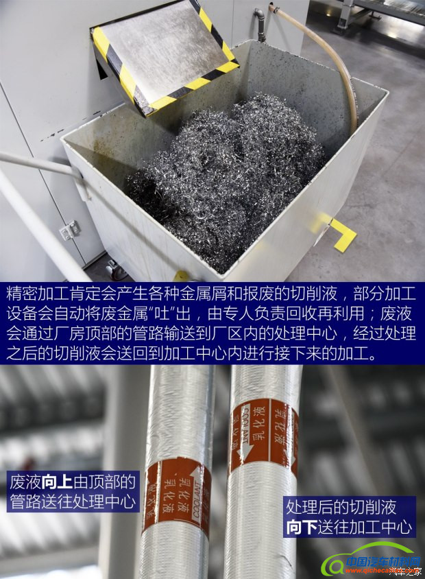 奇瑞捷豹路虎 捷豹XFL 2017款 XFL 3.0 SC 340PS 奢华版 奇瑞捷豹路虎 捷豹XFL 2017款 XFL 3.0 SC 340PS 奢华版