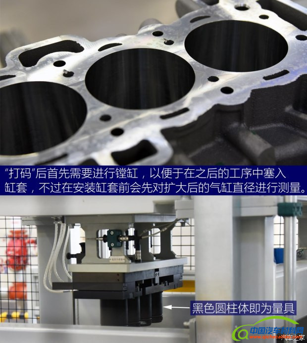 奇瑞捷豹路虎 捷豹XFL 2017款 XFL 3.0 SC 340PS 奢华版 奇瑞捷豹路虎 捷豹XFL 2017款 XFL 3.0 SC 340PS 奢华版