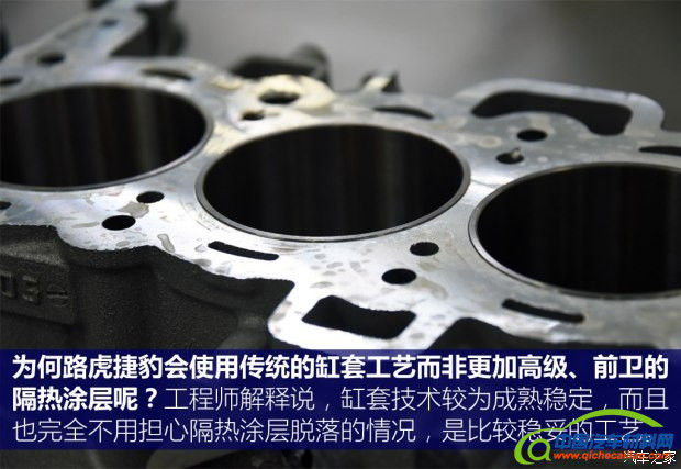 奇瑞捷豹路虎 捷豹XFL 2017款 XFL 3.0 SC 340PS 奢华版 奇瑞捷豹路虎 捷豹XFL 2017款 XFL 3.0 SC 340PS 奢华版