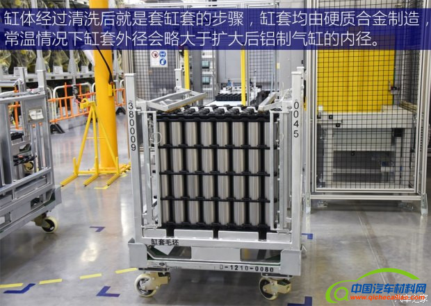 奇瑞捷豹路虎 捷豹XFL 2017款 XFL 3.0 SC 340PS 奢华版 奇瑞捷豹路虎 捷豹XFL 2017款 XFL 3.0 SC 340PS 奢华版