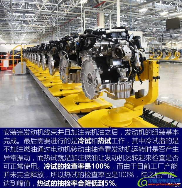 奇瑞捷豹路虎 捷豹XFL 2017款 XFL 3.0 SC 340PS 奢华版 奇瑞捷豹路虎 捷豹XFL 2017款 XFL 3.0 SC 340PS 奢华版