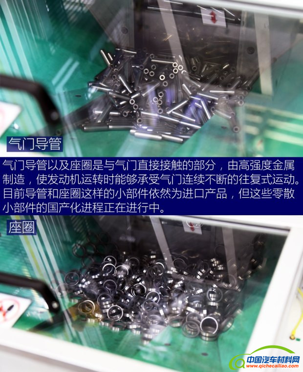 奇瑞捷豹路虎 捷豹XFL 2017款 XFL 3.0 SC 340PS 奢华版 奇瑞捷豹路虎 捷豹XFL 2017款 XFL 3.0 SC 340PS 奢华版