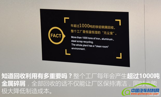 奇瑞捷豹路虎 捷豹XFL 2017款 XFL 3.0 SC 340PS 奢华版 奇瑞捷豹路虎 捷豹XFL 2017款 XFL 3.0 SC 340PS 奢华版