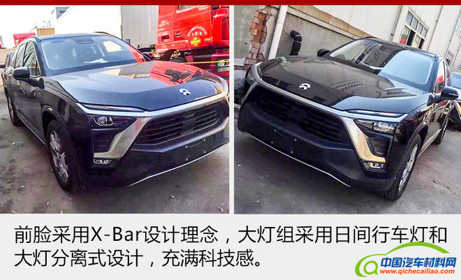 新势力造车，蔚来ES8,蔚来汽车中大型电动SUV，蔚来ES8上市时间