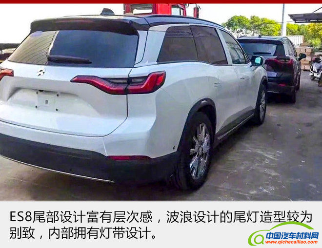 新势力造车，蔚来ES8,蔚来汽车中大型电动SUV，蔚来ES8上市时间