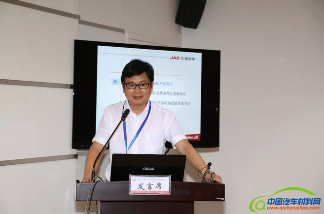 汽车发动机,汽车机油,发动机润滑油,昆仑润滑油