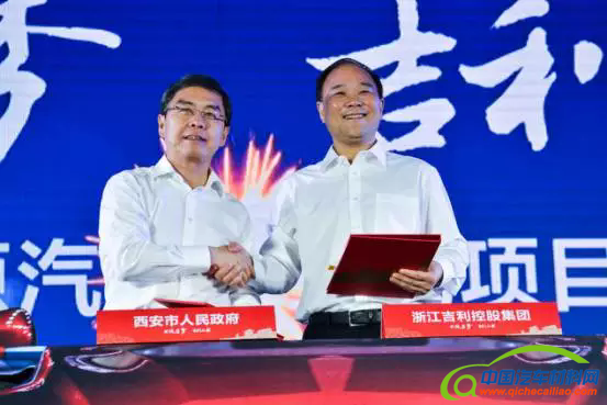 新能源车企产能规划,新能源车企工厂