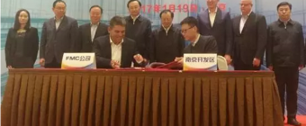 新能源车企产能规划,新能源车企工厂