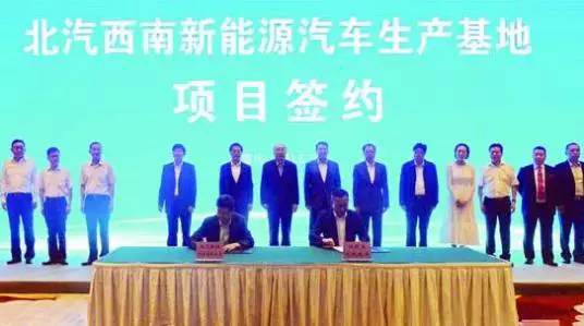 新能源车企产能规划,新能源车企工厂