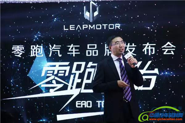 新能源车企产能规划,新能源车企工厂