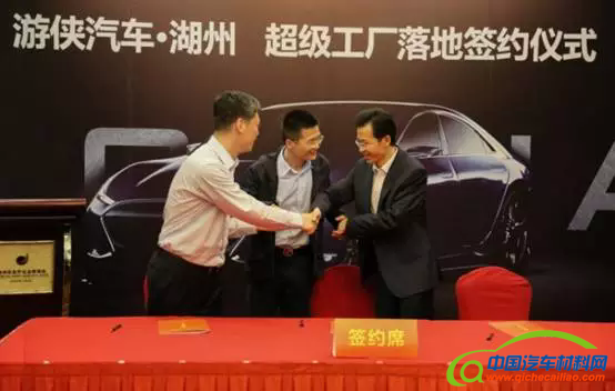 新能源车企产能规划,新能源车企工厂