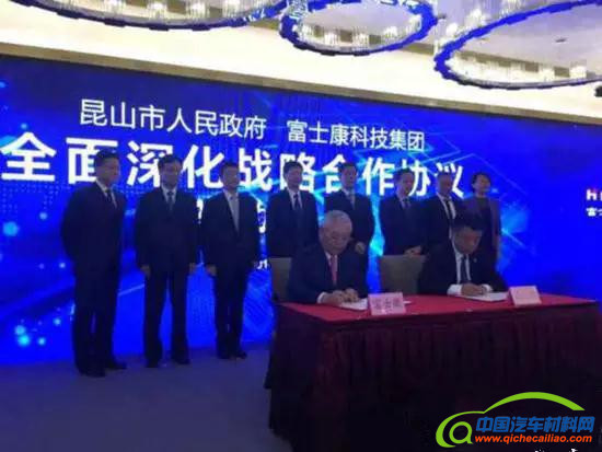 新能源车企产能规划,新能源车企工厂