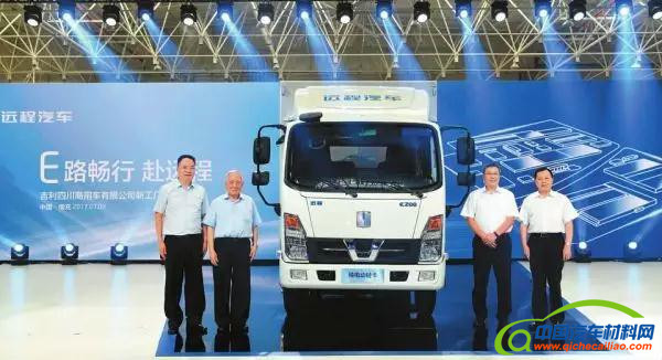 新能源车企产能规划,新能源车企工厂