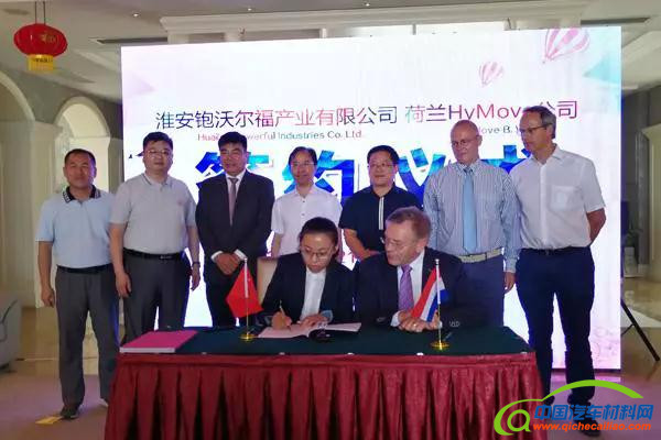 新能源车企产能规划,新能源车企工厂