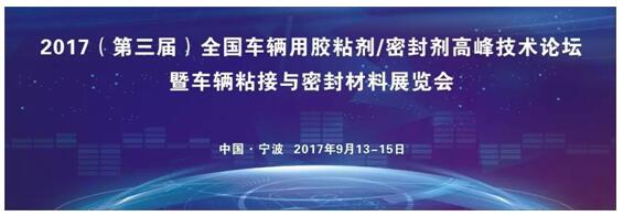 QQ截图20170808114823