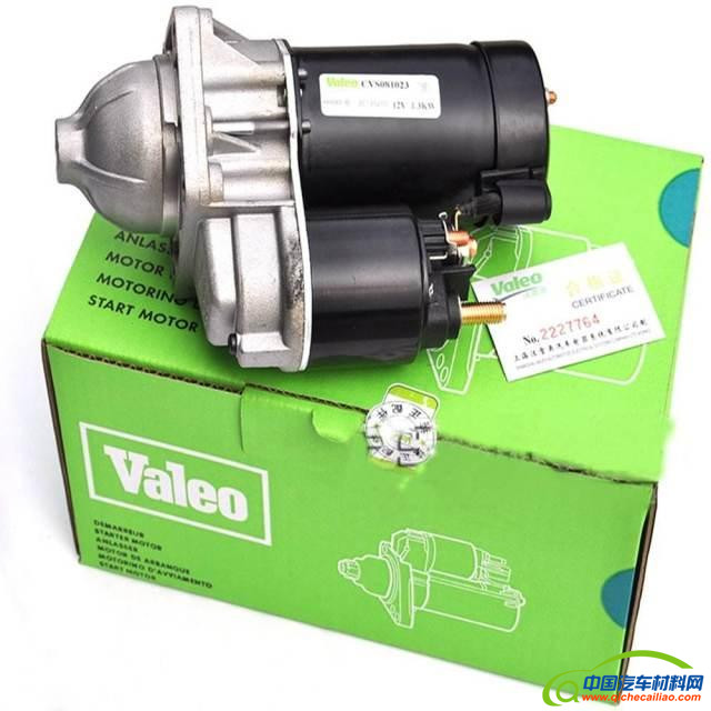 汽车零部件,零部件，零部件商