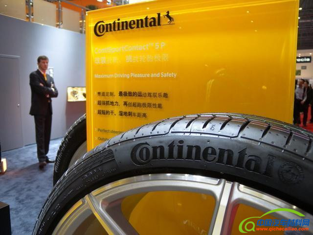 汽车零部件,零部件，零部件商