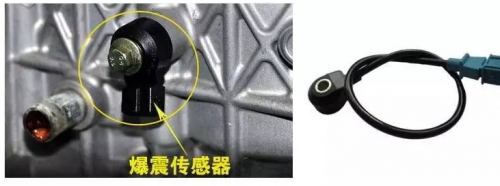 汽车零部件,汽车发动机,发动机，传感器