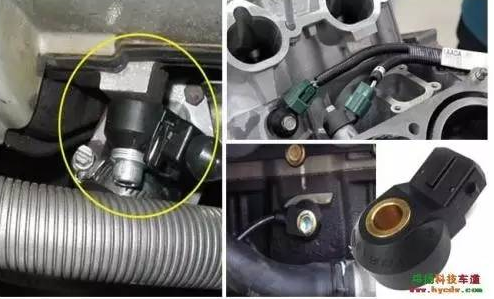 汽车零部件,汽车发动机,发动机，传感器