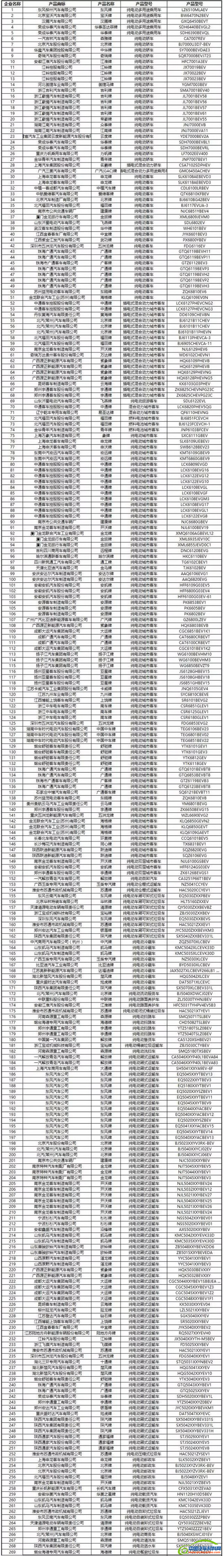 微信图片_20170817074950