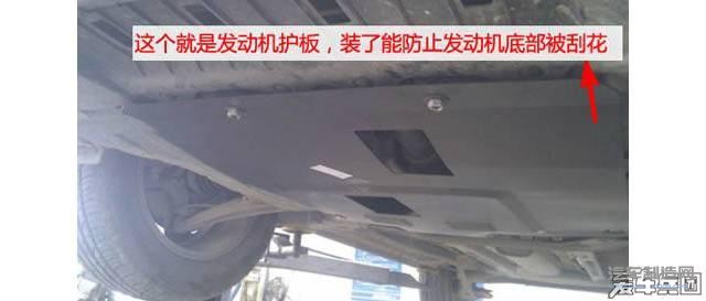 黑科技，前瞻技术，零部件,汽车技术，发动机