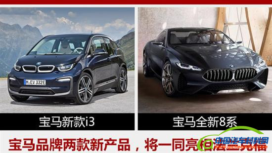 201708310908439901_sst