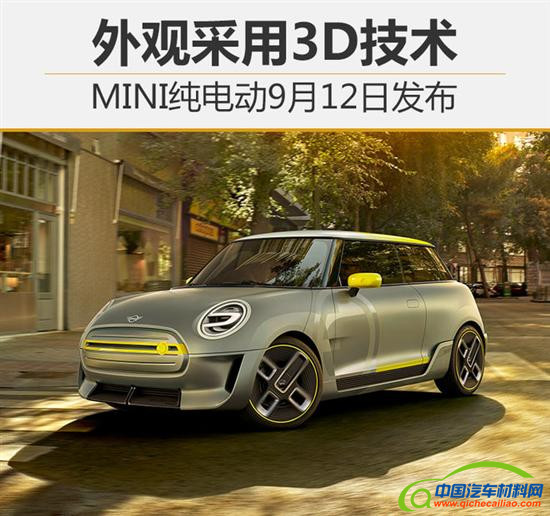 201708310908433661_sst