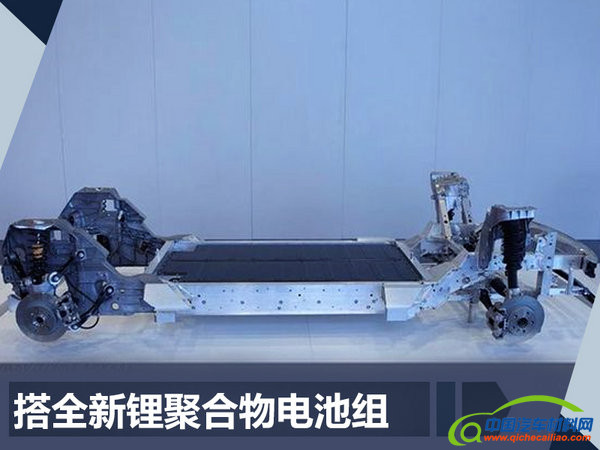 宝马纯电动X3将国产 续航500公里-性能超特斯拉-图3