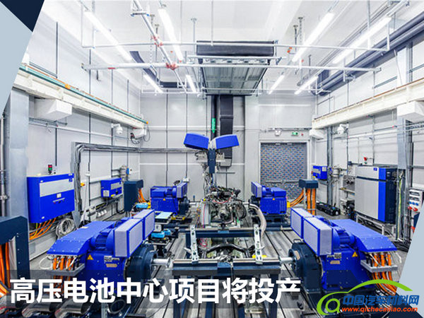 宝马纯电动X3将国产 续航500公里-性能超特斯拉-图4