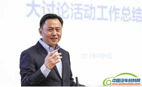 人事变动，一汽大众，一汽轿车，一汽人事变动,一汽大众人事变动，车企人事变动