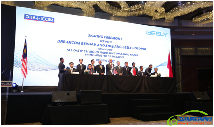 并购合作，吉利汽车，吉利收购宝腾,吉利董事长李书福,吉利收购