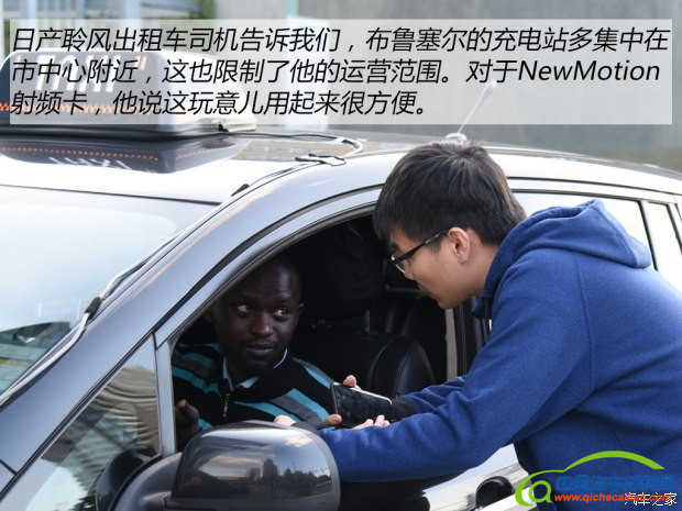 汽车之家
