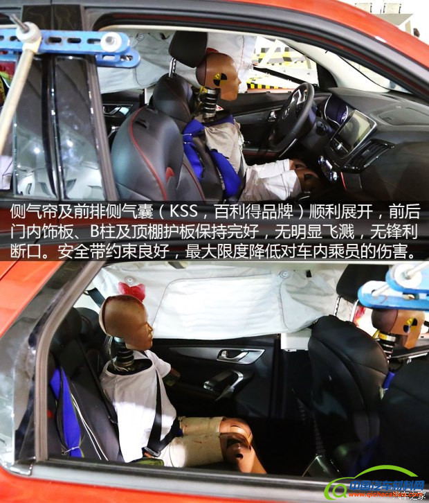 长安汽车 长安CS55 2017款 1.5T 自动炫彩型