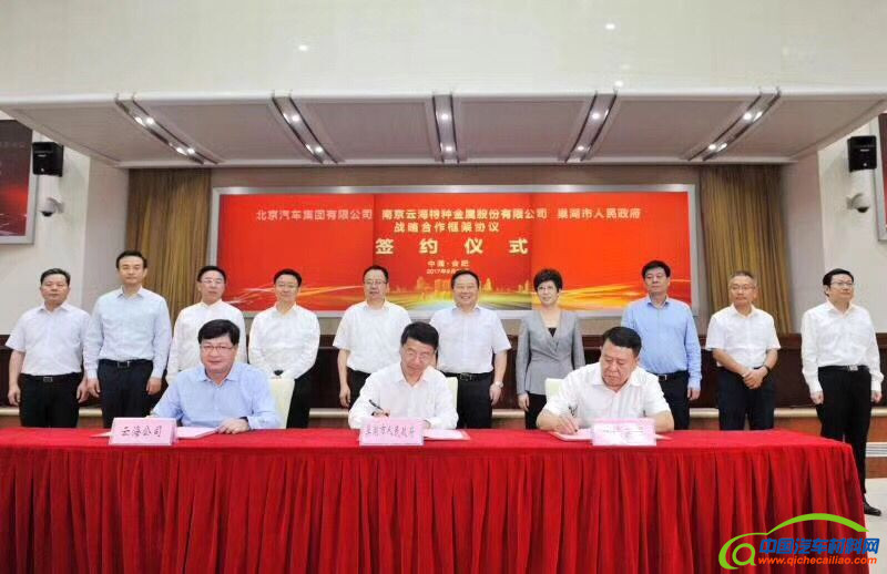 QQ图片20170929224549