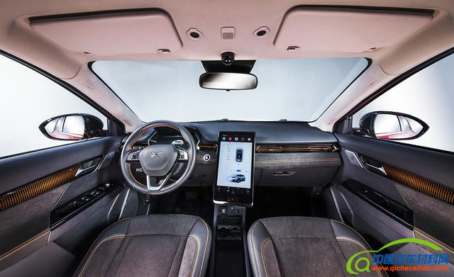 新势力造车，PPT,小鹏汽车