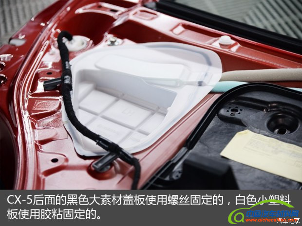 长安马自达 马自达CX-5 2017款 2.5L 自动四驱旗舰型