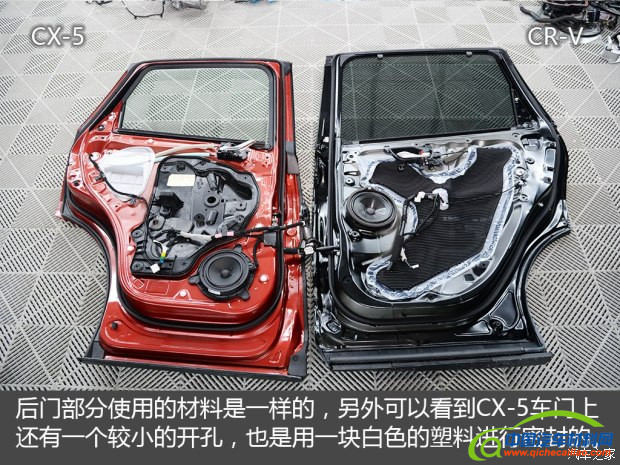 长安马自达 马自达CX-5 2017款 2.5L 自动四驱旗舰型