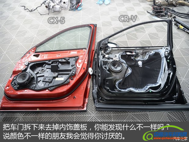 长安马自达 马自达CX-5 2017款 2.5L 自动四驱旗舰型