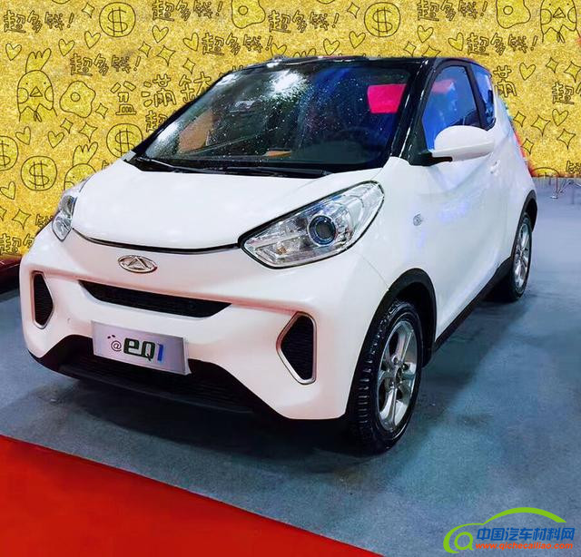 中国首台全铝车身电动汽车，小蚂蚁到底能耐几何！