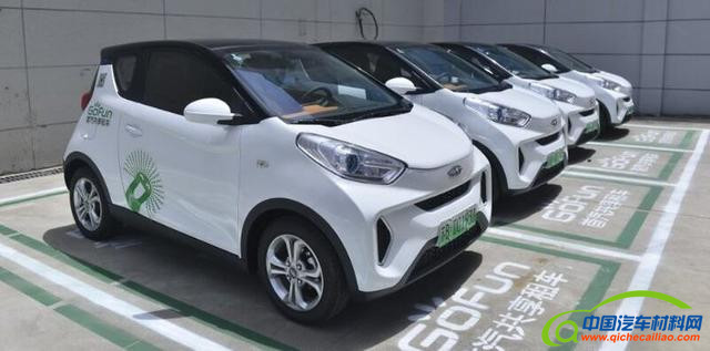 中国首台全铝车身电动汽车，小蚂蚁到底能耐几何！