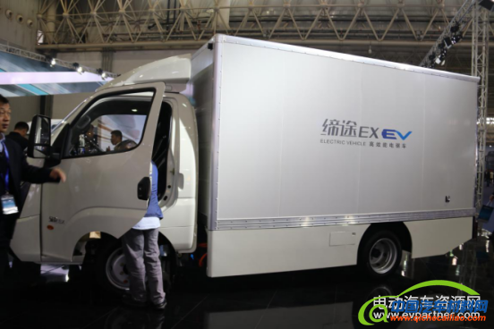 容积达11.34m3  飞碟缔途EX电动物流车正式亮相