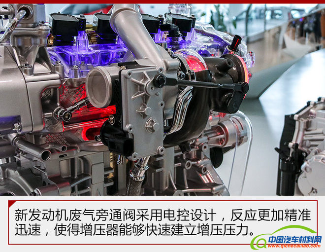 长城发动机,长城1.5T发动机解析