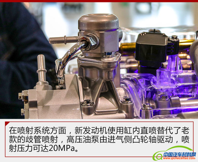 长城发动机,长城1.5T发动机解析