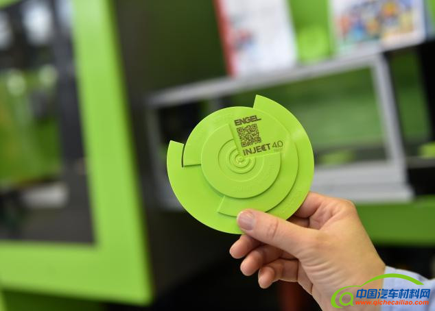 黑科技，前瞻技术，恩格尔复合材料系统,恩格尔e-connect客户门户,恩格尔复合材料技术