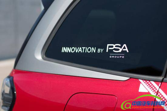 PSA携手华为 共同打造更安全车联网系统
