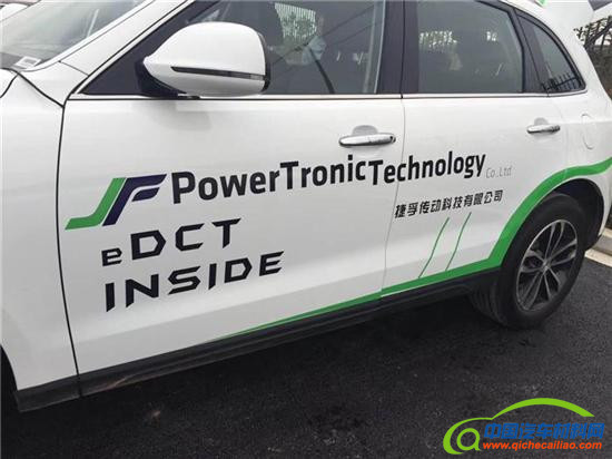 201711240934493398_sst