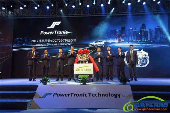 201711240934492306_sst