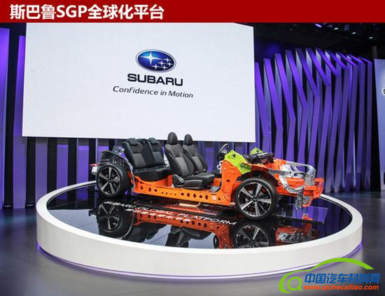 201711271239062638_sst