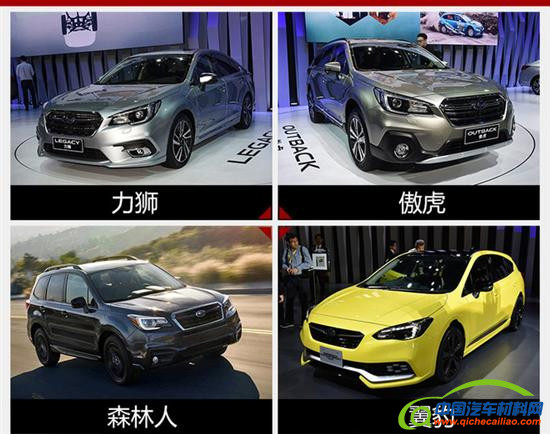 201711271239059830_sst